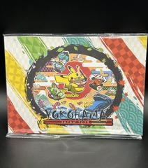 Pokemon Worlds Yokohama 2023 Document Folder